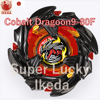 Beyblade X Cobalt Dragoon Metal Coat Black 9-80F unbenutzt ungeöffnet mit Bey...