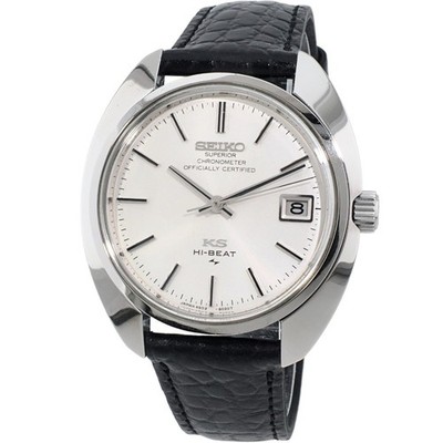 King Seiko Superior Chronometer 4502-8010 Manual 25Jewels White Dial Date Men's