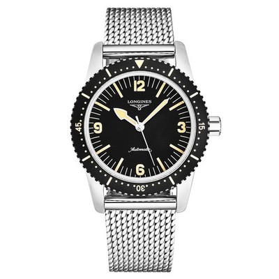Longines Heritage Skin Diver 42mm L2.822.4.56.6