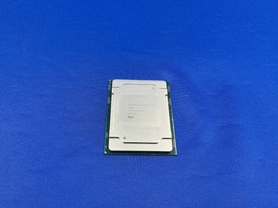 SRFBM Intel Xeon Silver 4208 Processor (11M Cache, 2.10 GHz) FC-LGA14B