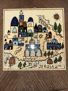 Ceramic Square Decorative Plate Of Jerusalem 6”