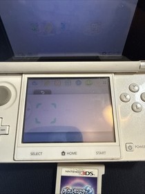 Nintendo 3DS Console - Pure White - Japanese - US Seller- No Charger- Damaged