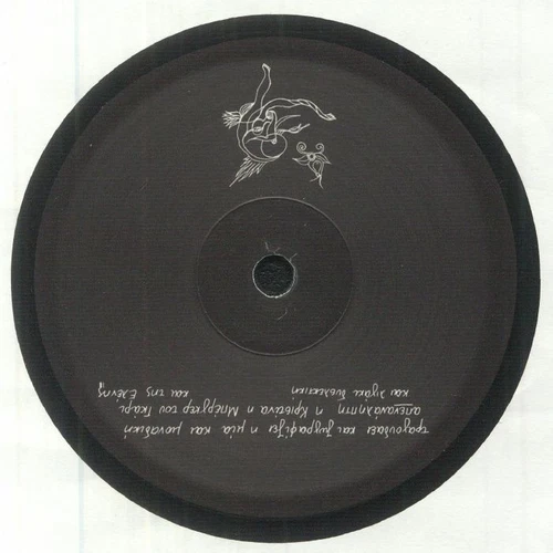 BENGOA feat KRISTINA BERGER/BROTHERS' VIBE - Idyot EP - Vinyl (12") - Picture 1 of 1