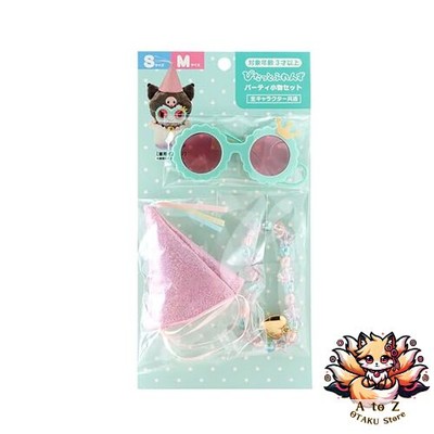 NEU Sanrio Party Zubehör Set Pitatto Friends Puppenzubehör 302139
