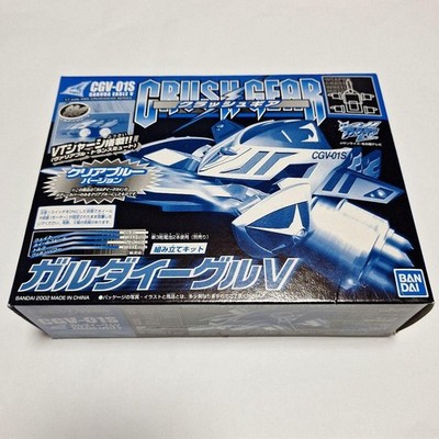 Crush Gear Garuda Eagle V Clear Blue Ver. Vintage Model CGV-01S