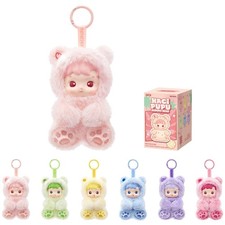HACIPUPU Blind Box Vinyl Plush Pendant - Mystery Design