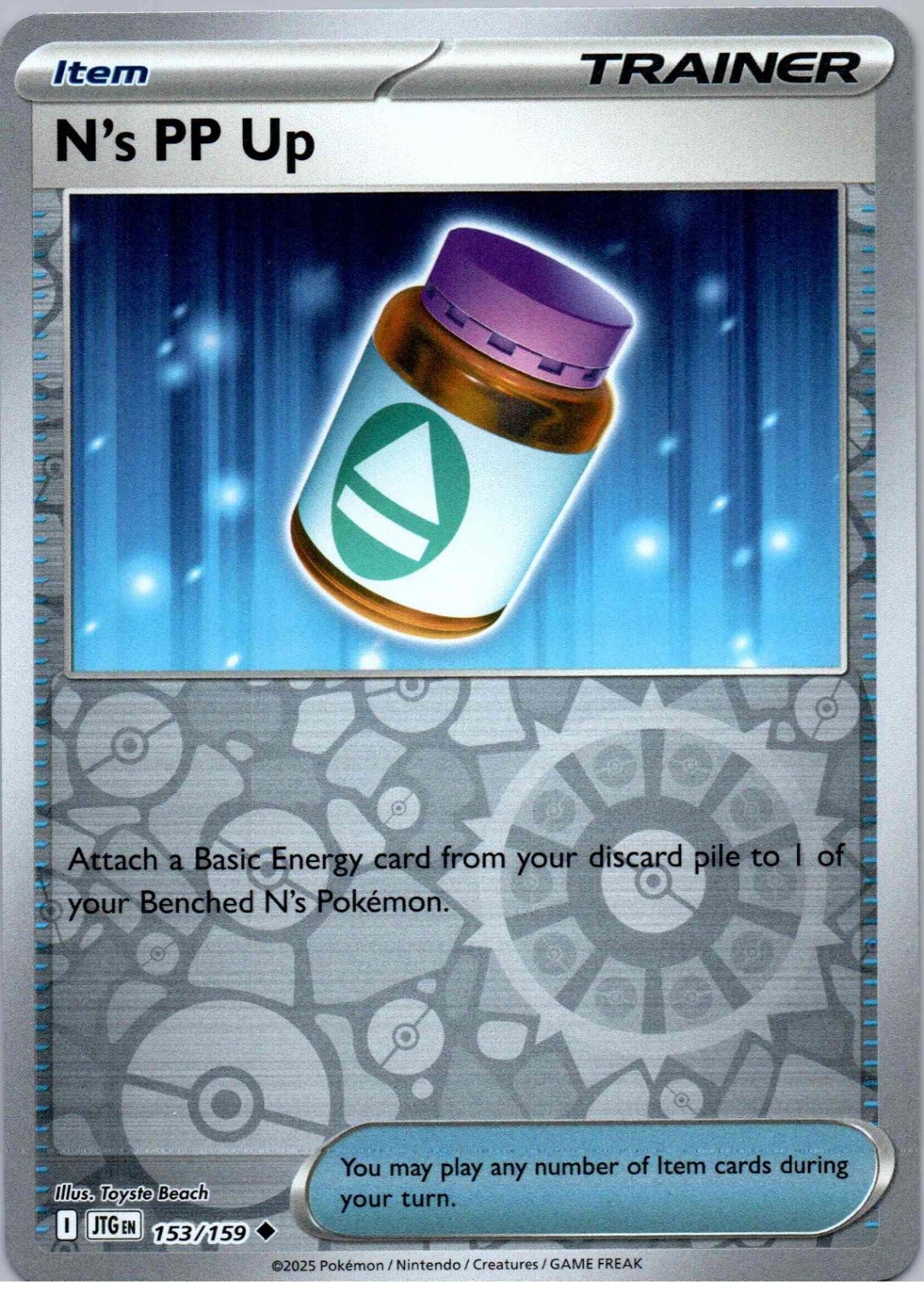N's PP Up - Uncommon - SV09: Journey Together - 153/159 - NM - Reverse Holo