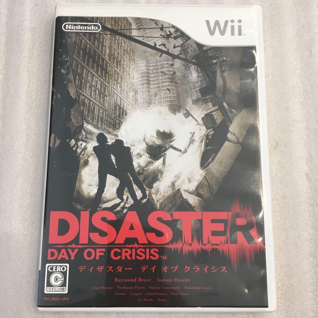 Disaster Day of Crisis Nintendo Wii Japanese ver Tested