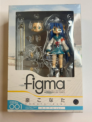 Figma EX-001 - Konata Izumi Cosplay Ver. - Lucky Star | Max Factory (w/ extra)
