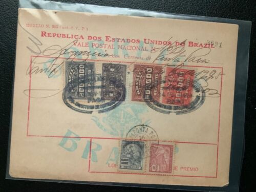 BRAZIL 1925 Money order, Used - Afbeelding 1 van 2