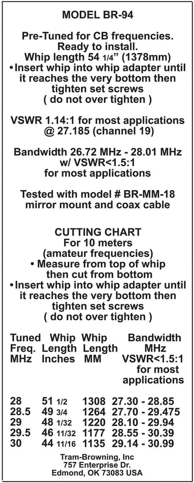 Антенна радио с двойной плоской катушкой для дальнобойщиков 25-30 МГц любительская любительская 10 метров вал 6 дюймов BR94RM - Изображение 4 из 4