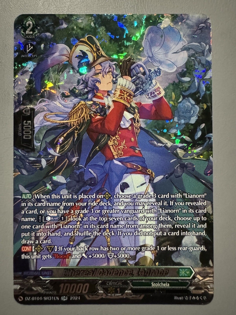 CARDFIGHT VANGUARD ETHEREAL CADENCE LAGRACE (STOICHEIA) DZ