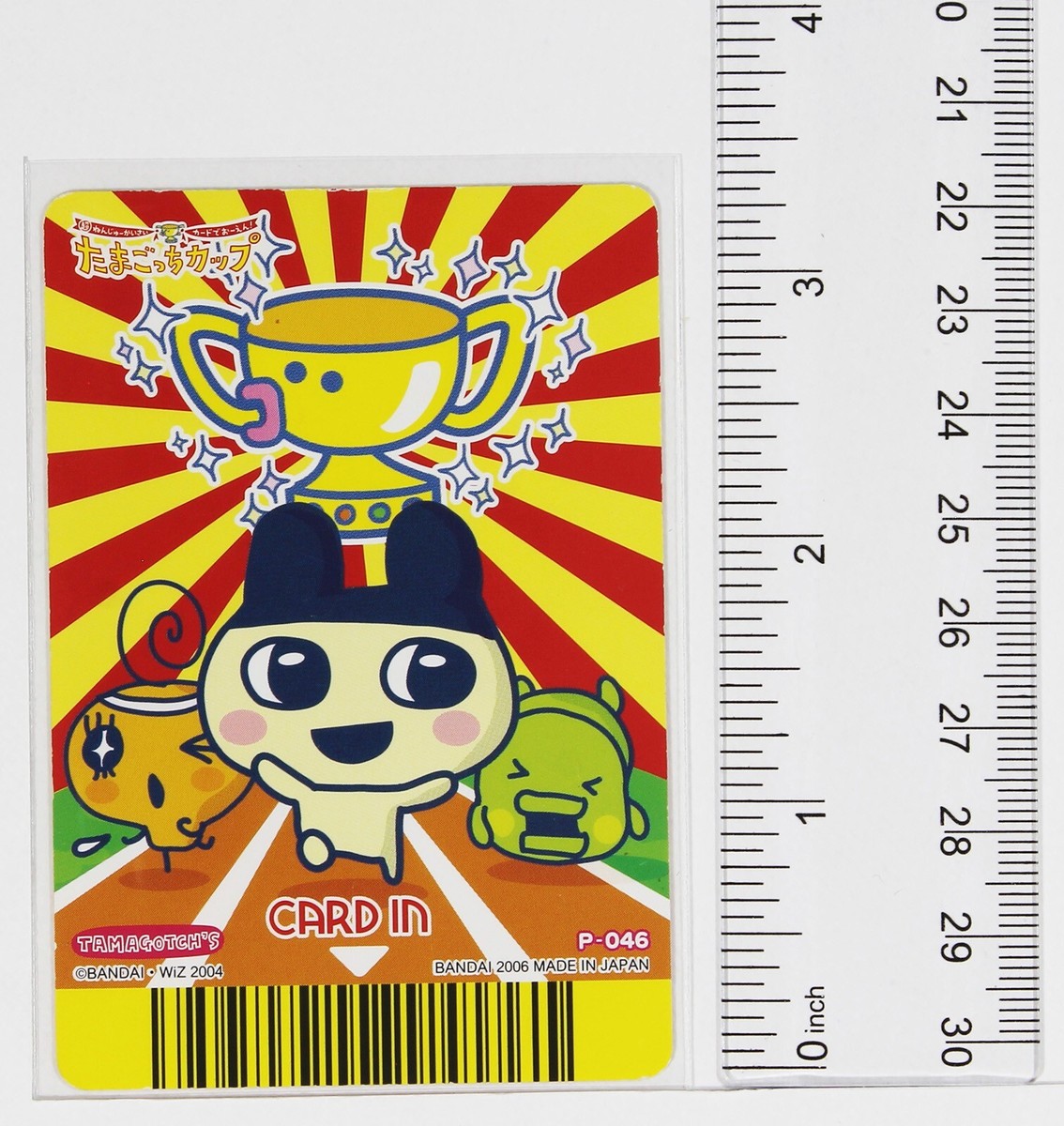 Tamagotchi Card P-046 Togetchi Designer Bandai Made in Japan