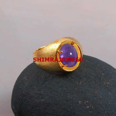 Natural Amethyst Gemstone With Gold Plated 925 Sterling Silver Men's Ring #1109