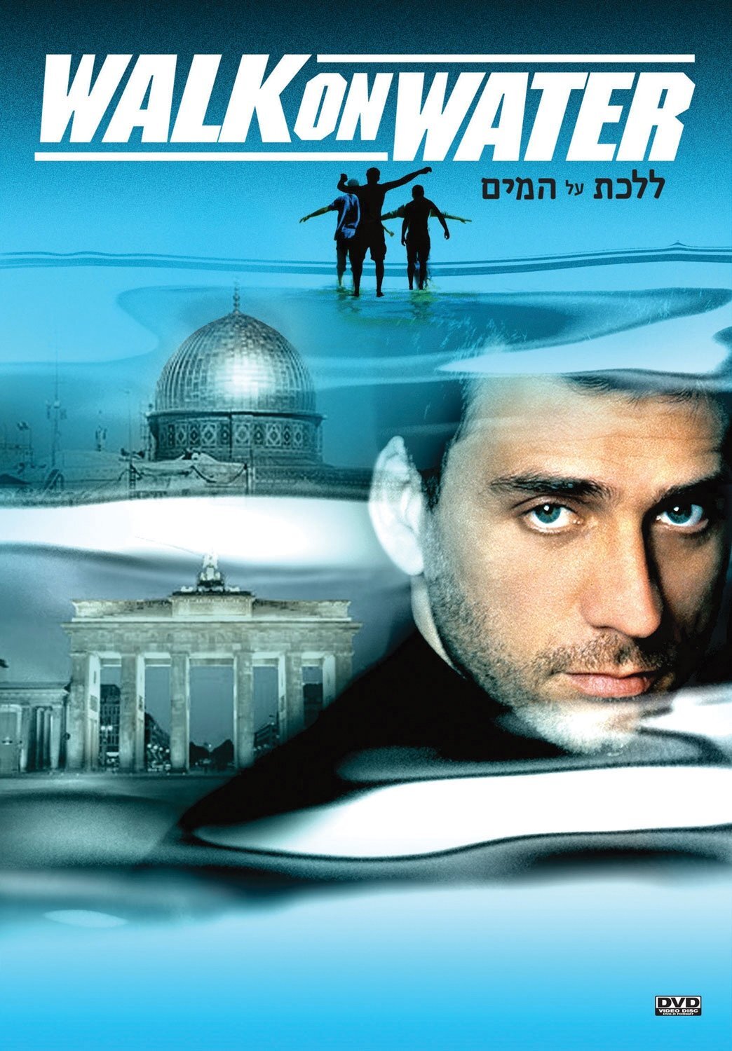 Walk on Water (DVD) Lior Ashkenazi Yousefr"Joe" Sweid