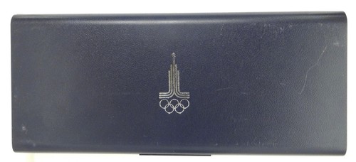 1979 XXII OLYMPIAD MOSCOW 1980-5 COIN SET= 40 RUPLES - Picture 8 of 8