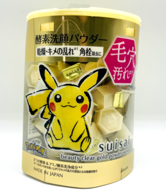 Pokemon Limited Kanebo Suisai Enzyme Beauty Clear Gold Powder Face