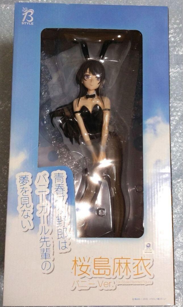 Mai Sakurajima Rascal Does Not Dream of Bunny Girl Senpai FREEing