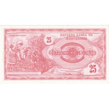 #196579 Mazedonien, 25 (Denar), 1992, KM:2a, UNZ