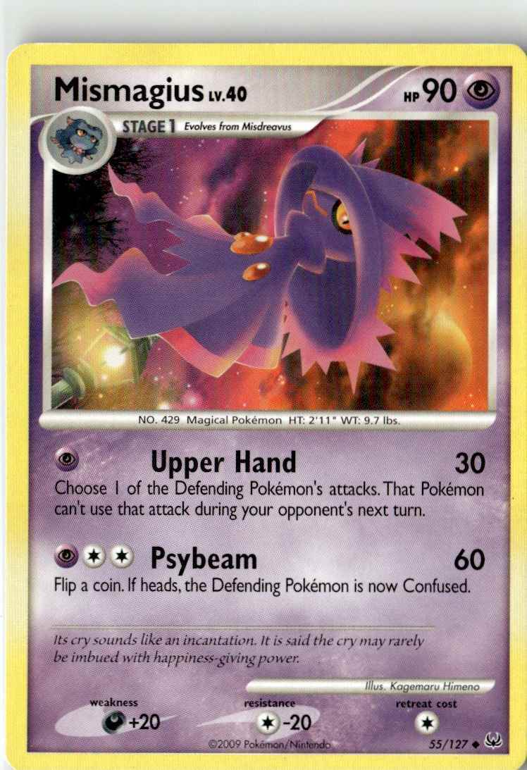2009 PLATINUM BASE SET MISMAGIUS 55/127