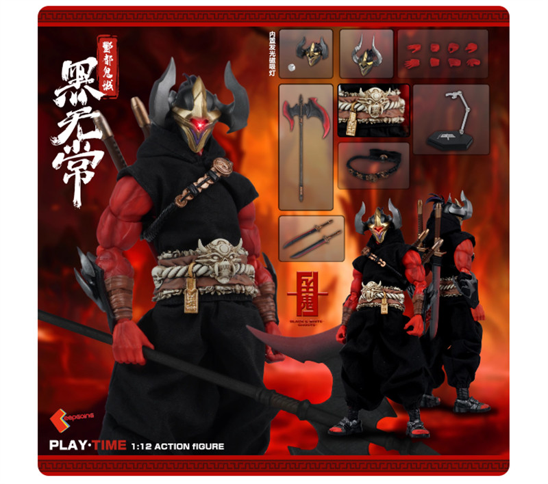 In Stock Keepgoing Black Ghost The Black Action Figure Model Doll Toys 1/12