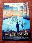 Evil does not exist Kinoplakat Poster A1, Hamaguchi, Hitoshi Omika