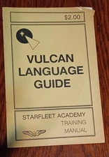 Vintage Vulcan Language Guide - Starfleet Academy Training Manual