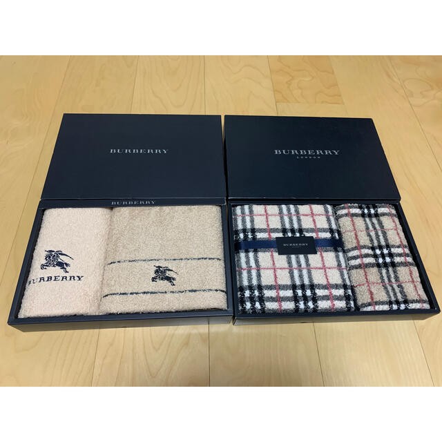 Burberry Luxury Face Towel and Washcloth Set New 2-Pack