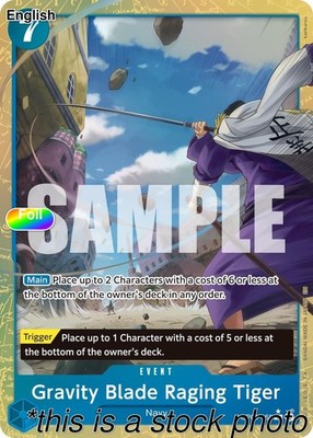 Gravity Blade Raging Tiger (Alternate Art) [PRB-02 - OP06-058] Rare NM