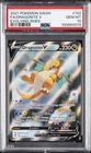 2021 POKEMON SWORD & SHIELD EVOLVING SKIES #192 FULL ART/DRAGONITE V PSA 10
