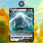 Carte Pokémon Française - Lugia V 138/195 - EB12 Tempête Argentée