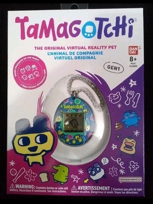 Tamagotchi Original Gen 1 Tama Smile Virtual Reality Pet - Hatch Feed Grow NEW