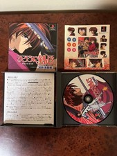 PS1 Rurouni Kenshin Ishin Battle Edition 1996 Good condition with instruction