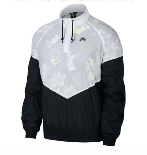 nike sb pullover jacket