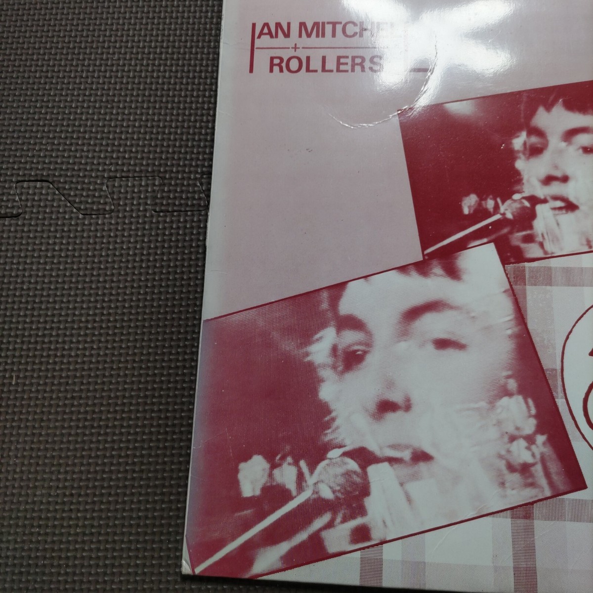 IAN MITCHELL, BAY CITY ROLLERS / ARE YOU CUCKOO? TAIWAN 1LP | eBay