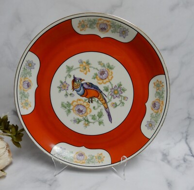 Vintage Zeh Scherzer Bavaria 1930 - 1945 Chinese Bird 12-1/8'' Decorative Plate