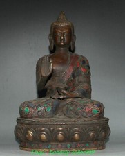 10.2" Nepal Tibet Pure Bronze Inlay Turquoise Shakyamuni Buddha Yuanbao Statue