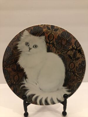 Vintage Decorative Porcelain Plate 8  Multicolor with White Cat ~ Japan