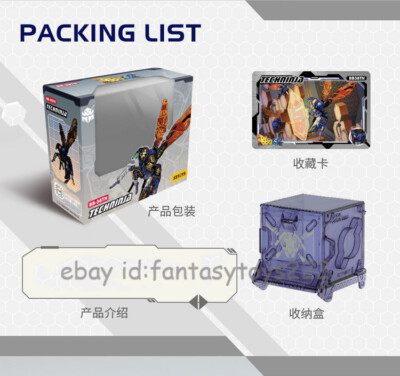 めるっくん専用 Transforming Toys 52TOYS Beast Box Series Magic Ninja Wasp Animal