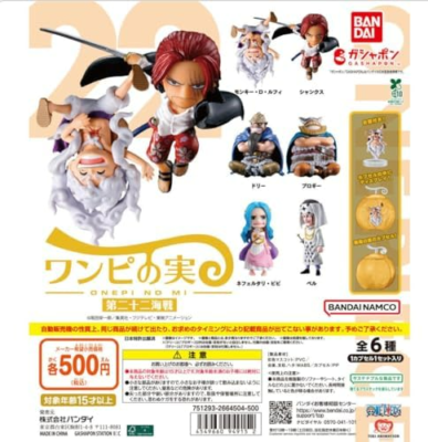 One Piece Onepi No Mi Vol. 22 All 6 Comp Set Gashapon Capsule toy