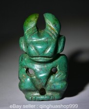 2.6" Chinese Hongshan Culture Natural Turquoise Sun God Helios Sculpture Pendant