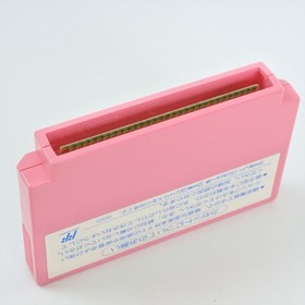 MINKY MOMO MAGICAL PRINCESS Famicom Nintendo 2183 fc