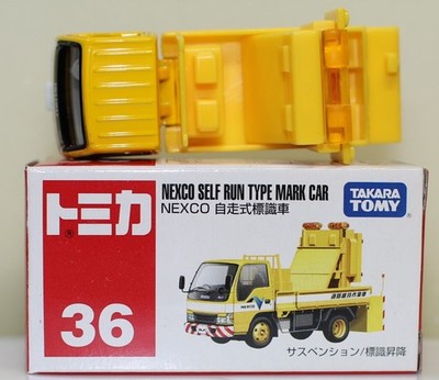 Tomica 36 NEXCO Self-Propelled Sign Car