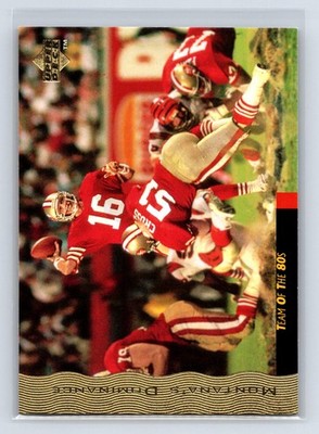 Team of the 80s 1995 Upper Deck Joe Montana Box Set San Francisco 49ers #22