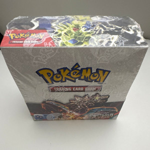 obsidian flames booster display box Pack Bison's Games LLC Dozens of Pokmon and Trainer cards with special illustrations. Pokemon Card Ruler of the