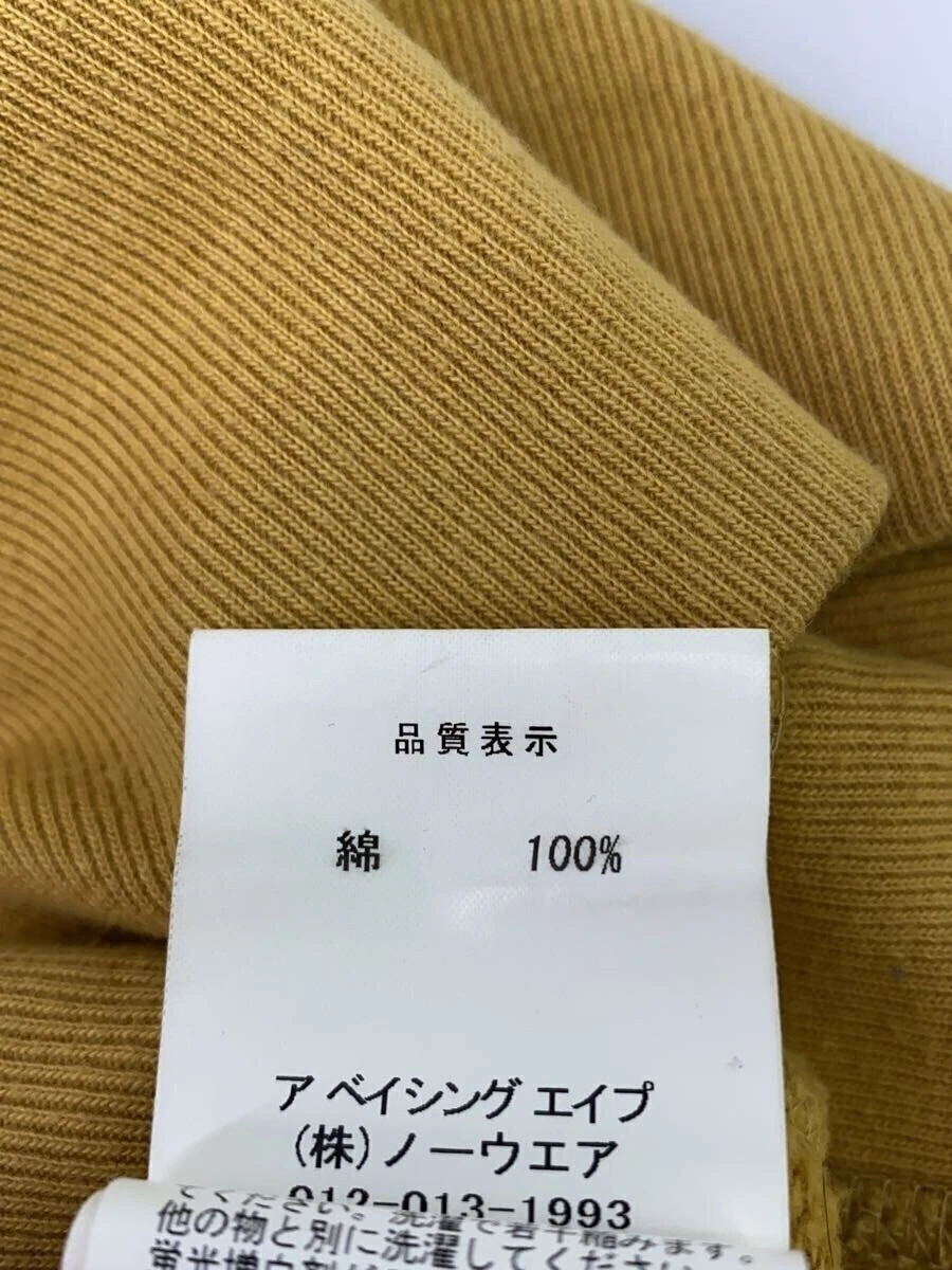 A BATHING APE (BAPE) Felpa con cappuccio mimetica BAPE A BATHING APE L cotone tabella taglie inclusa #ED AZA