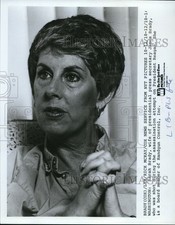 1976 Sarah Brady Wife Presidential Secy James Brady Historic Vintage Photo 8x10