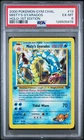 2000 POKEMON GYM CHALLENGE HOLO-1ST EDITION #13 MISTY'S GYARADOS PSA 6