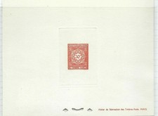 Algérie 1947-55  Timbre Taxe  30f  , Yvert# 46  -  Epreuve de Luxe