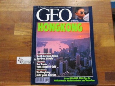 Geo Special 4 August 1995 Hongkong